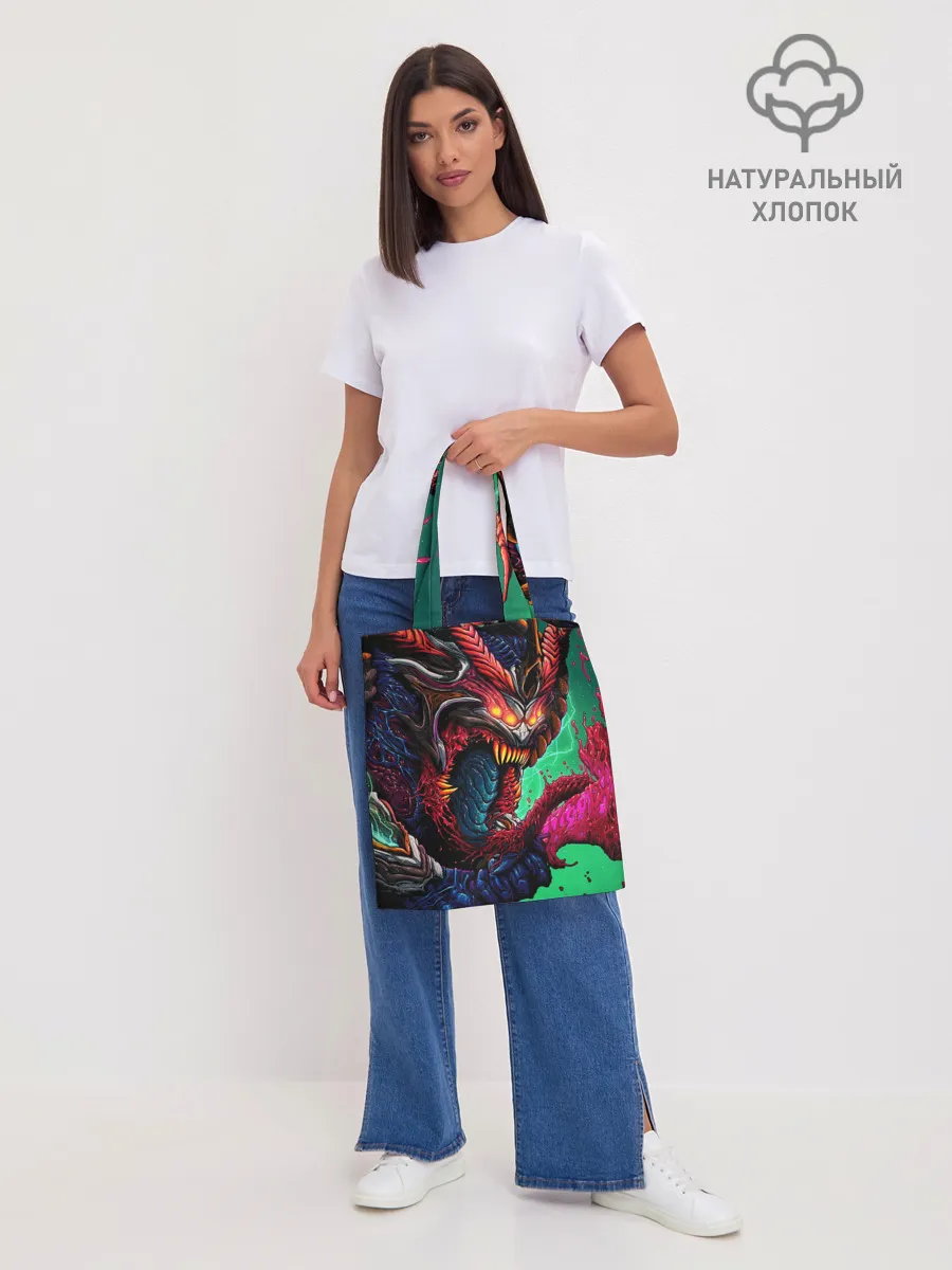 Шоппер база / CS GO