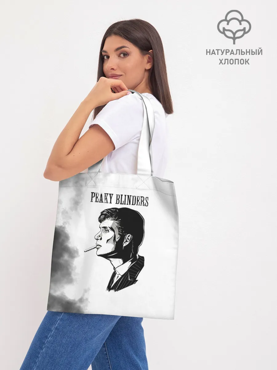 Шоппер база / Острые козырьки