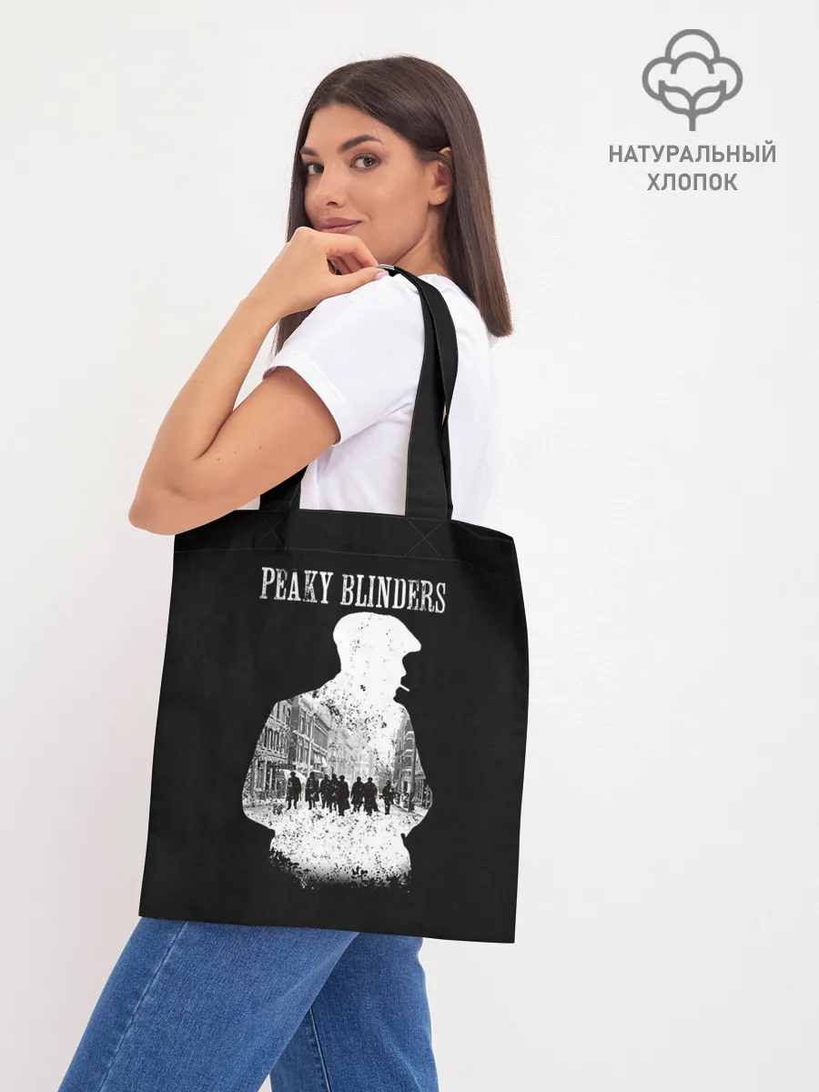 Шоппер база / Острые козырьки