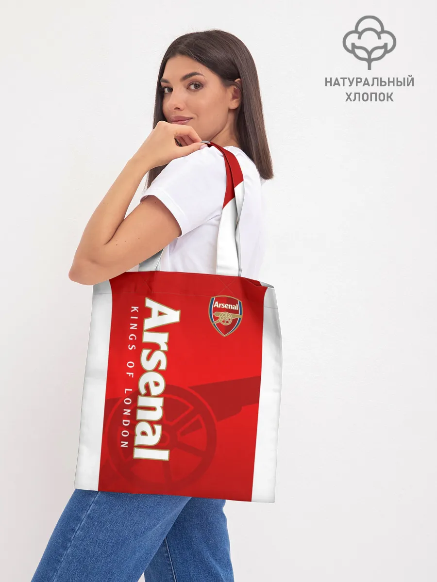 Шоппер база / Arsenal
