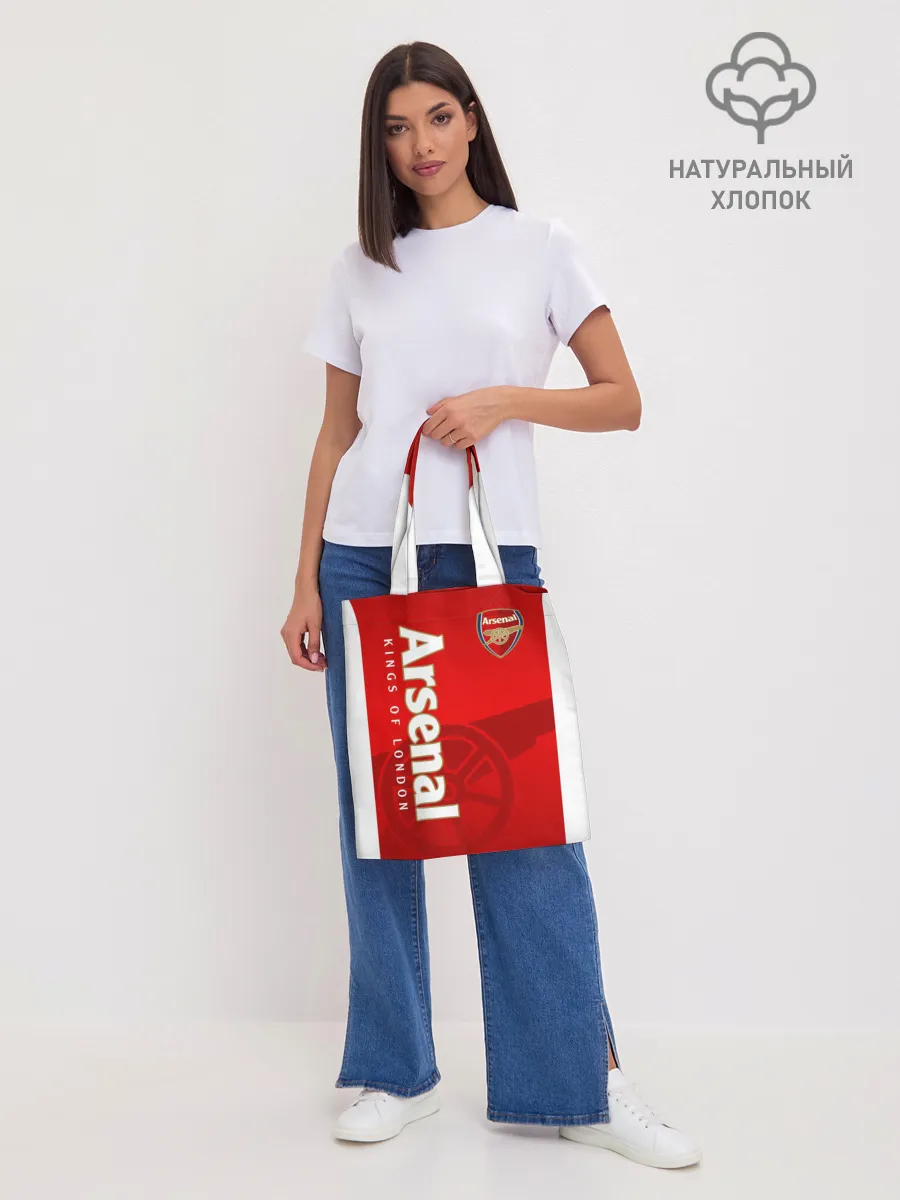 Шоппер база / Arsenal