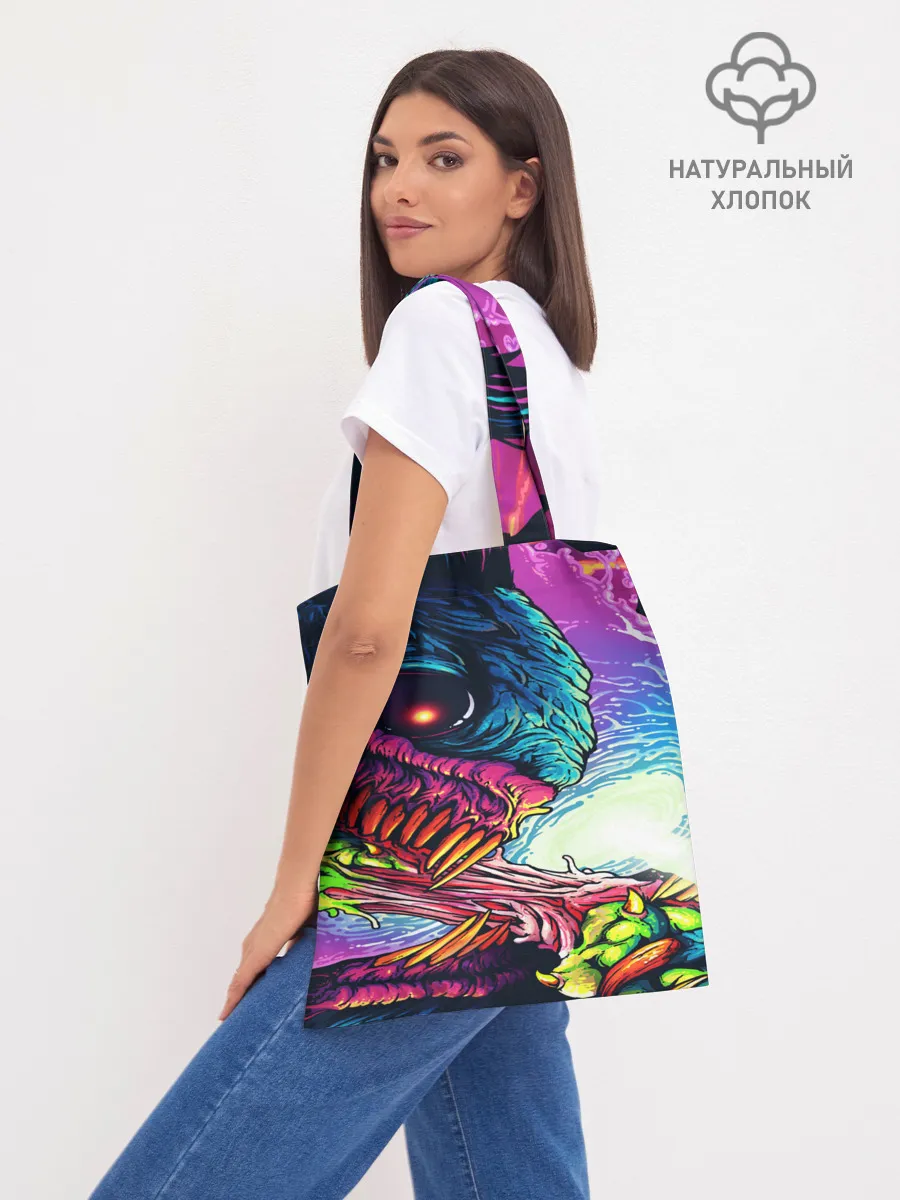 Шоппер база / CS GO