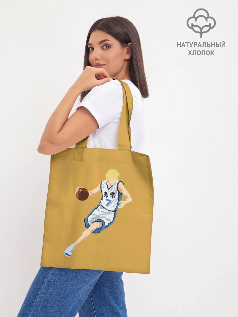 Шоппер база / Ryouta Kise