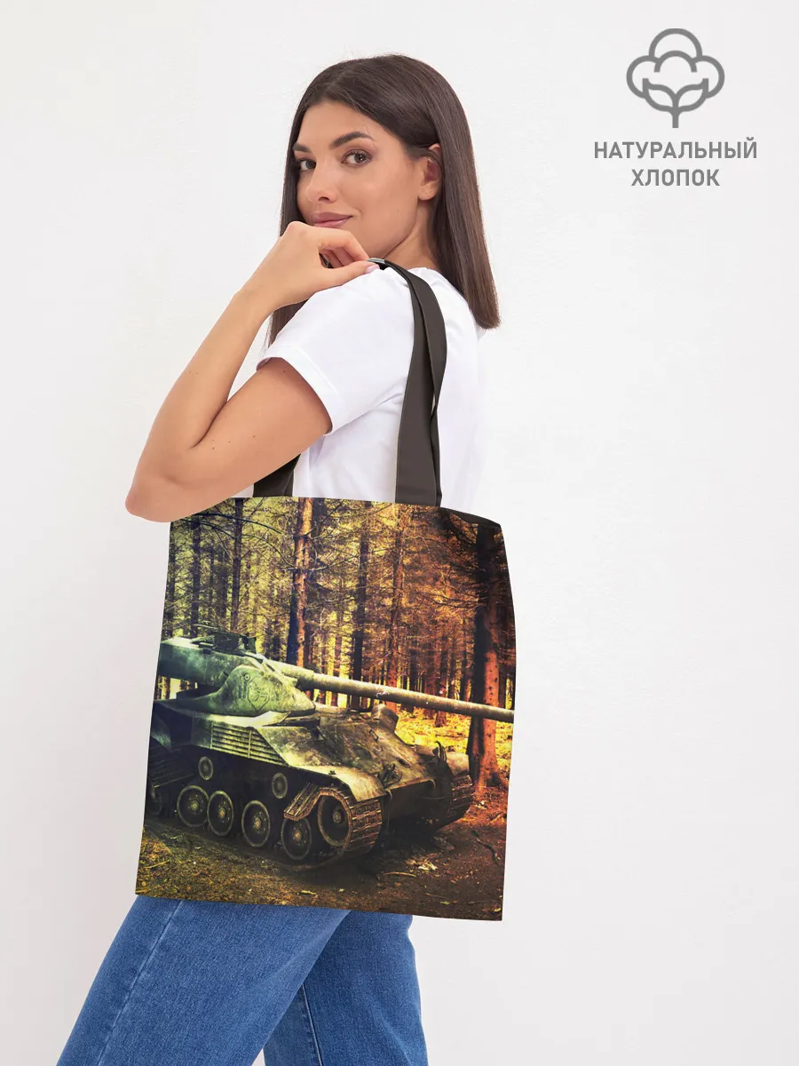 Шоппер база / ТАНК В ЛЕСУ