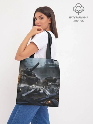 Шоппер база / Т34