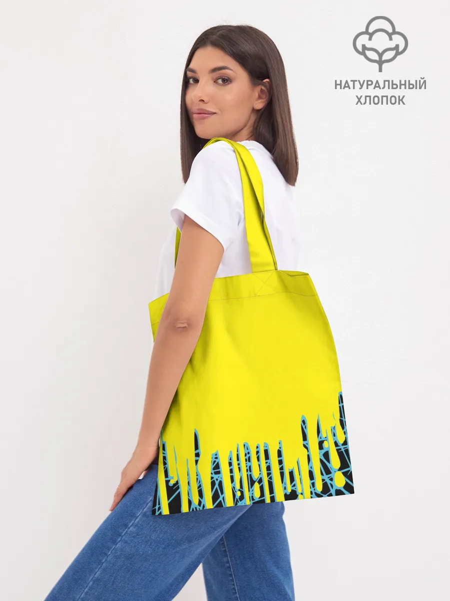 Шоппер база / CYBERPUNK 2077