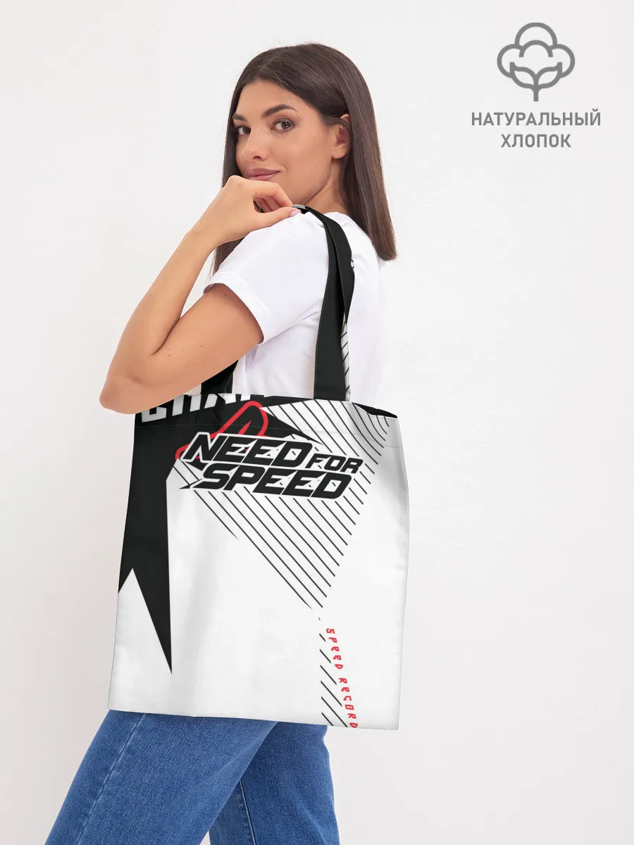 Шоппер база / Need for Speed