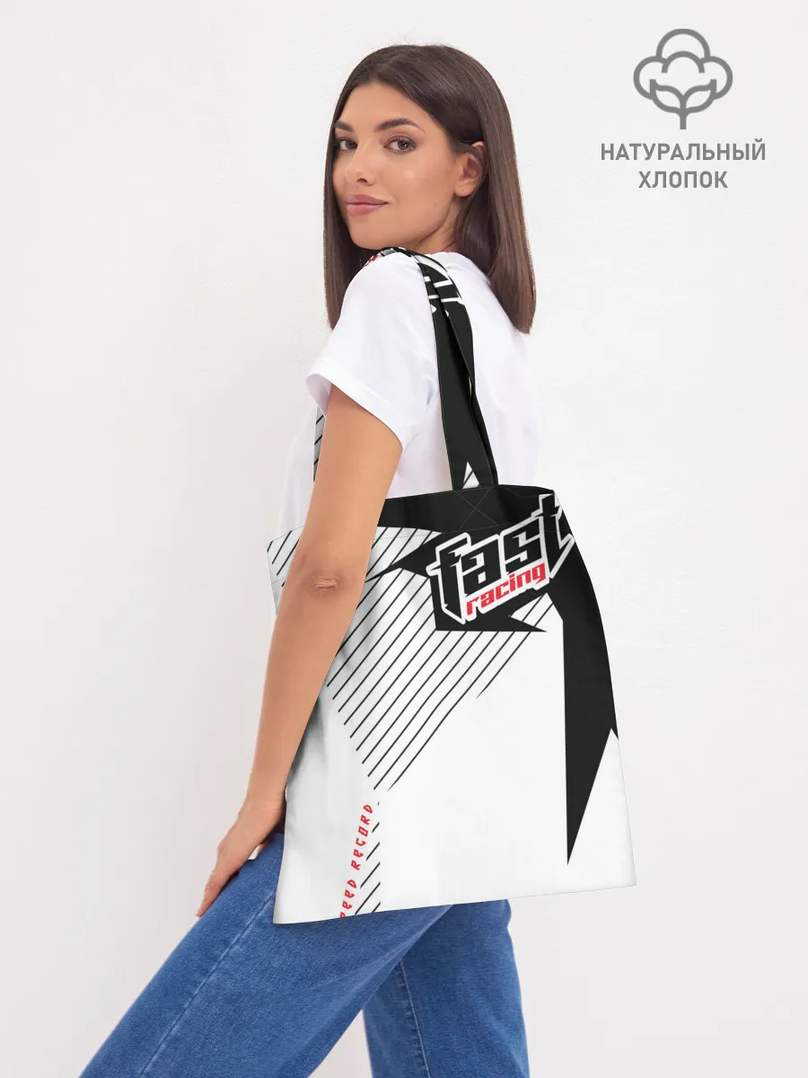 Шоппер база / Need for Speed