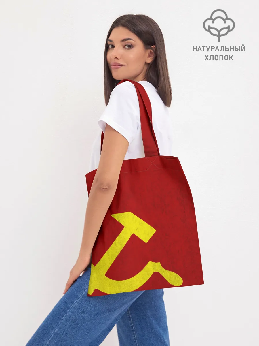 Шоппер база / Гражданская оборона