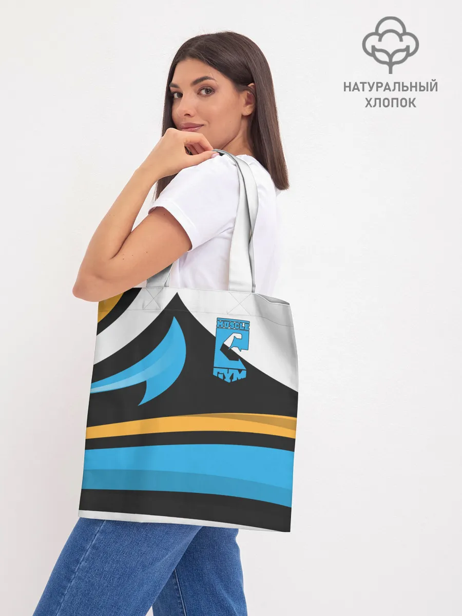 Шоппер база / GYM