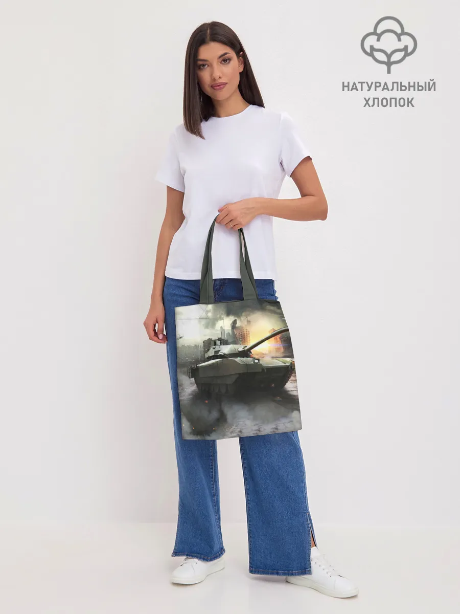 Шоппер база / ТАНК