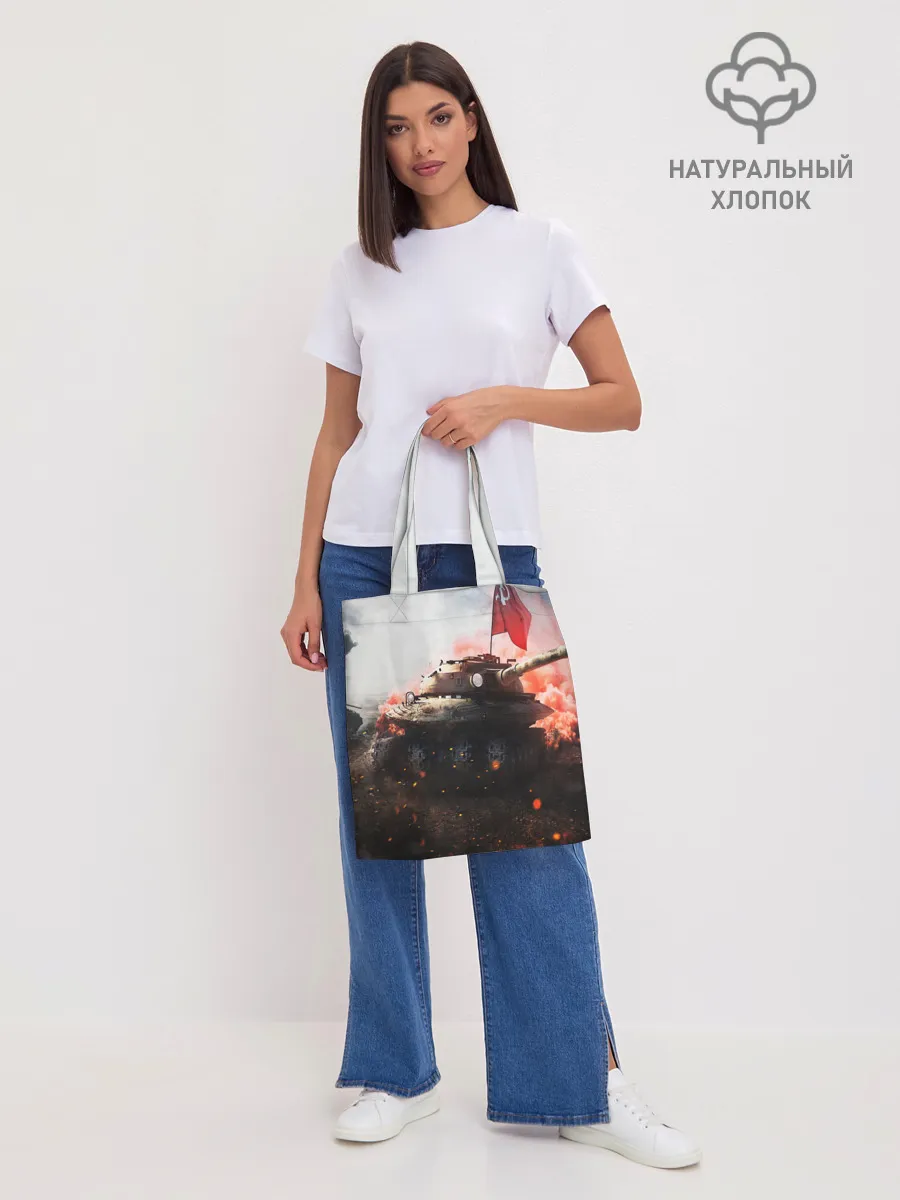 Шоппер база / ТАНК СССР