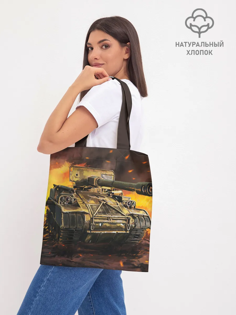 Шоппер база / ТАНК