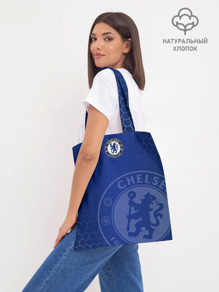 Шоппер база / Челси