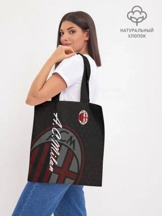 Шоппер база / Милан