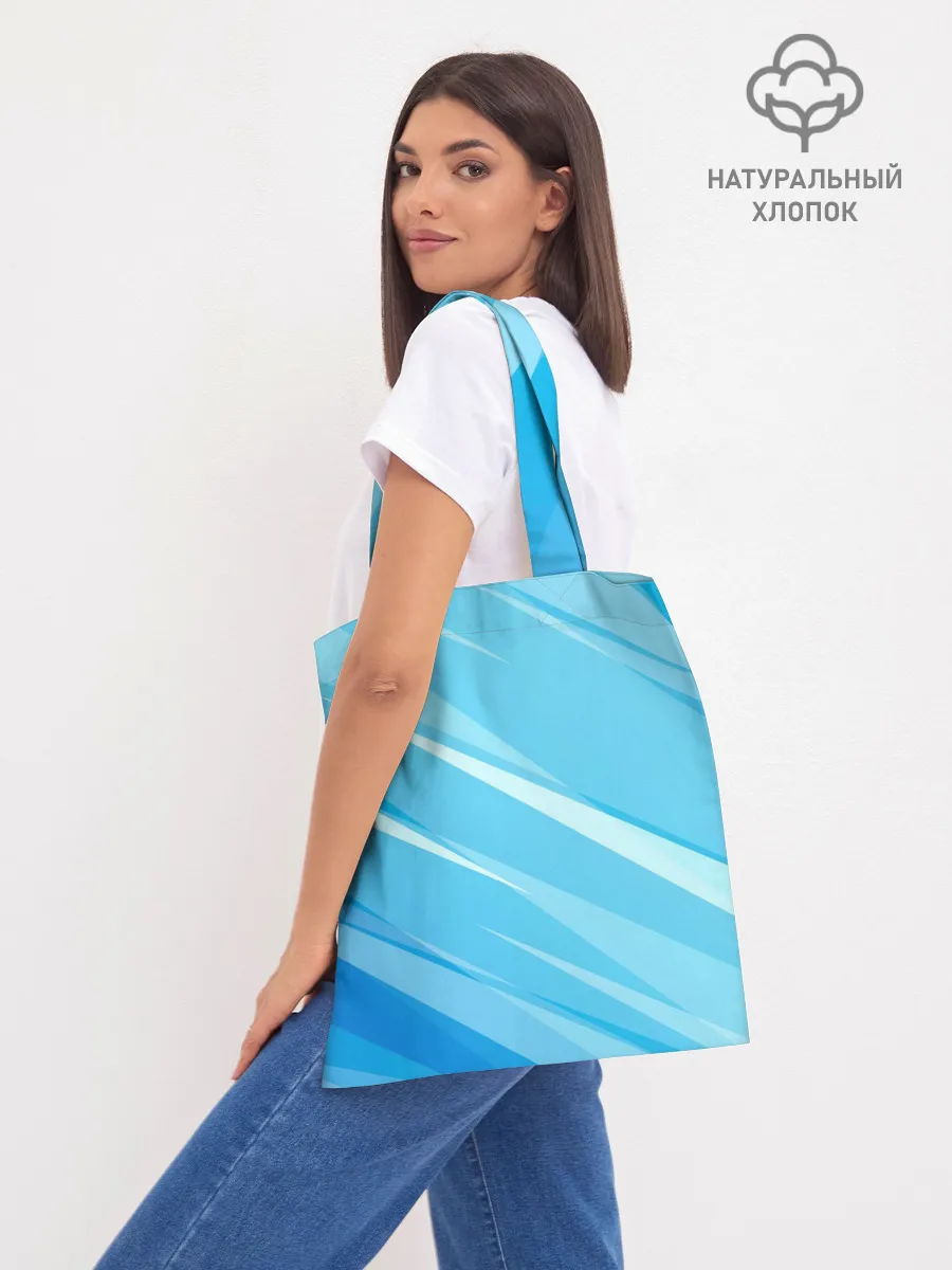 Шоппер база / Холодный волк