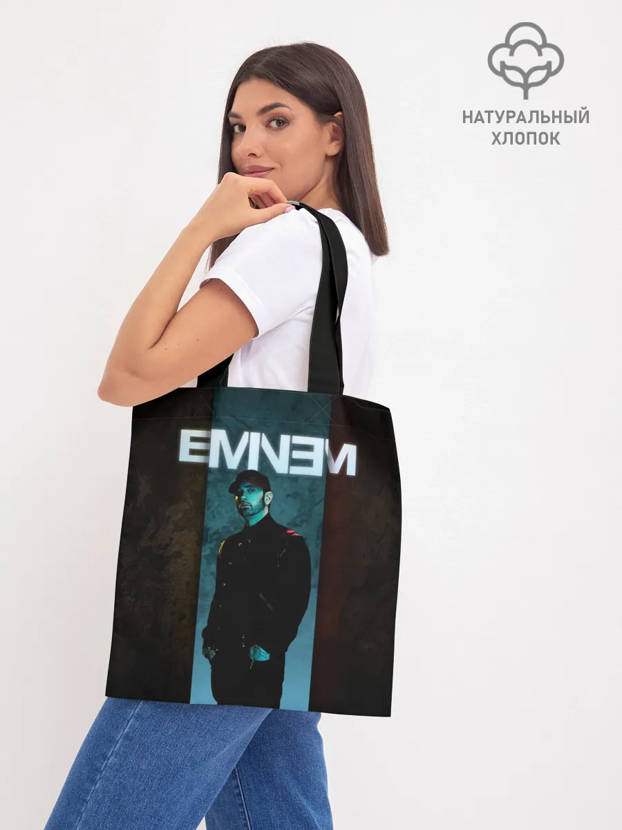 Шоппер база / Eminem