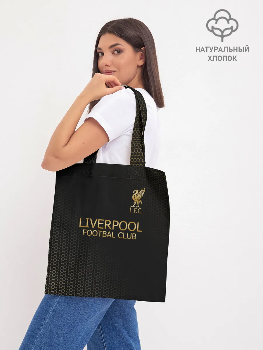 Шоппер база / Liverpool.
