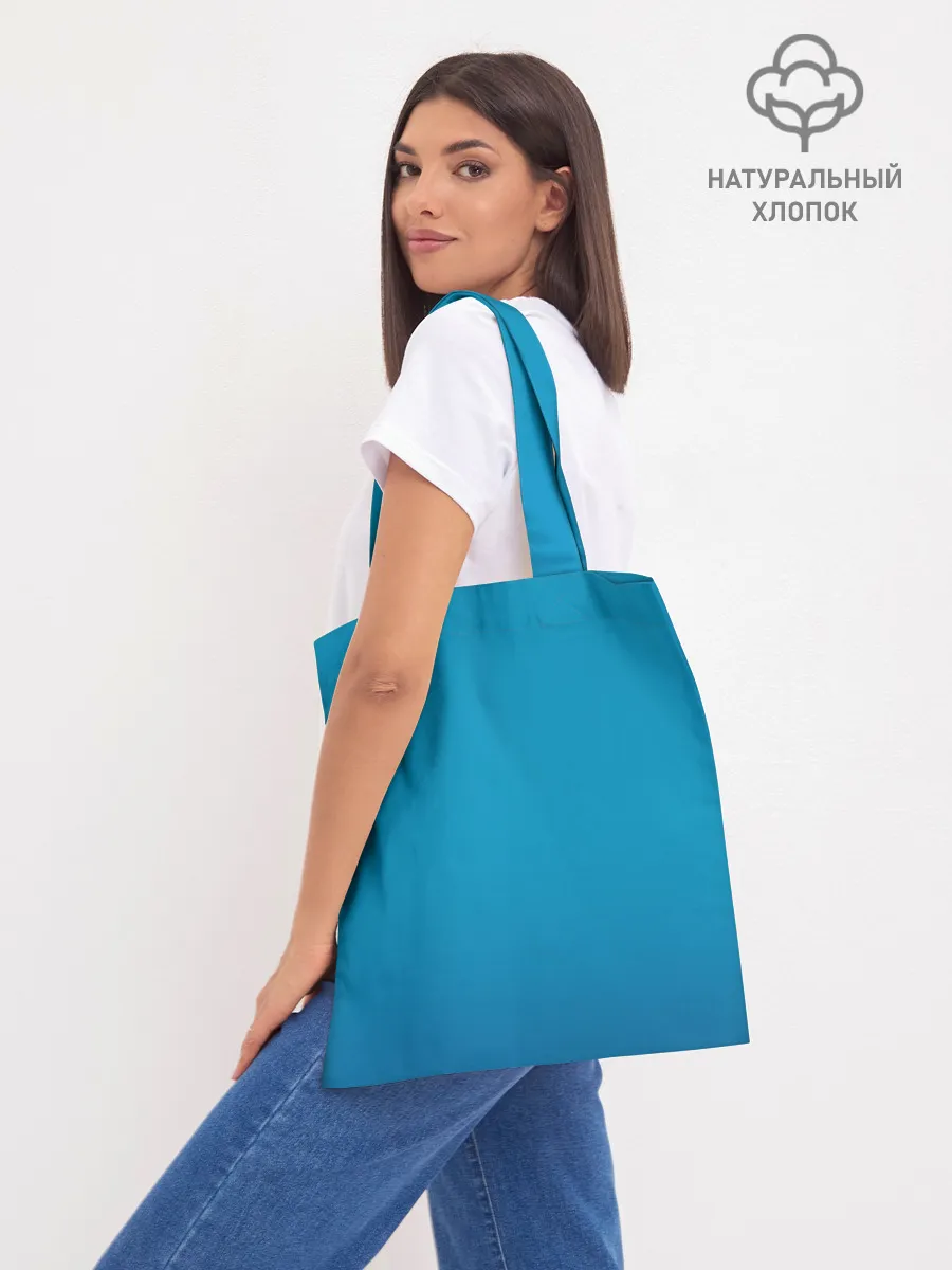 Шоппер база / Darliing on blue