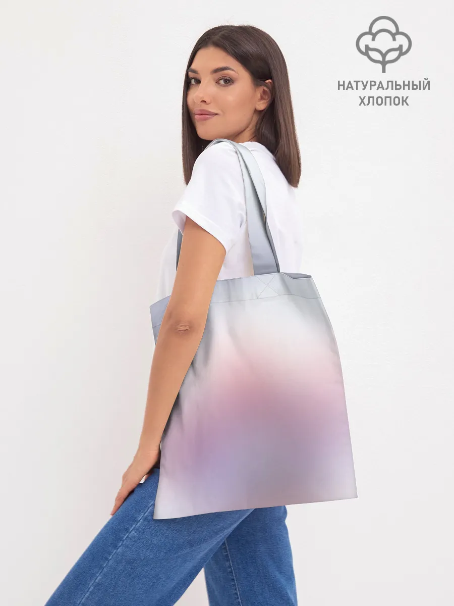 Шоппер база / Ноль два арт