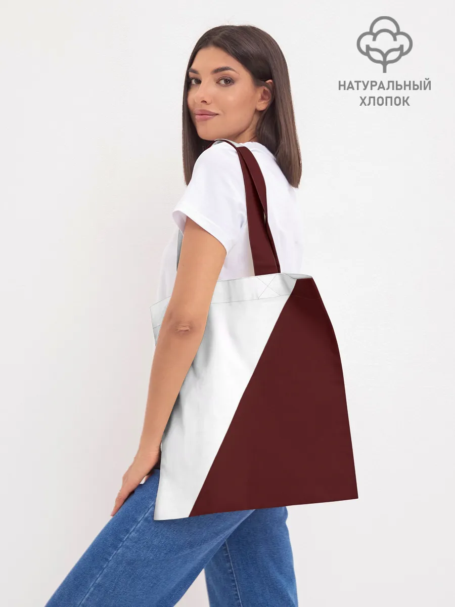 Шоппер база / Ноль два диагональ