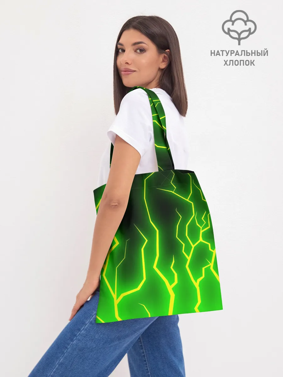 Шоппер база / STALKER 2