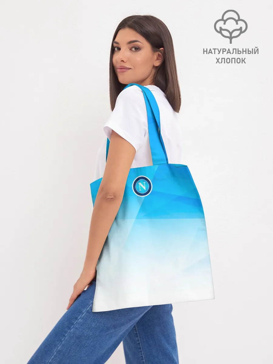 Шоппер база / Наполи