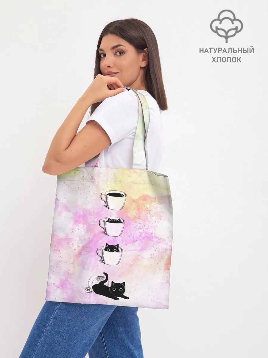 Шоппер база / catfee