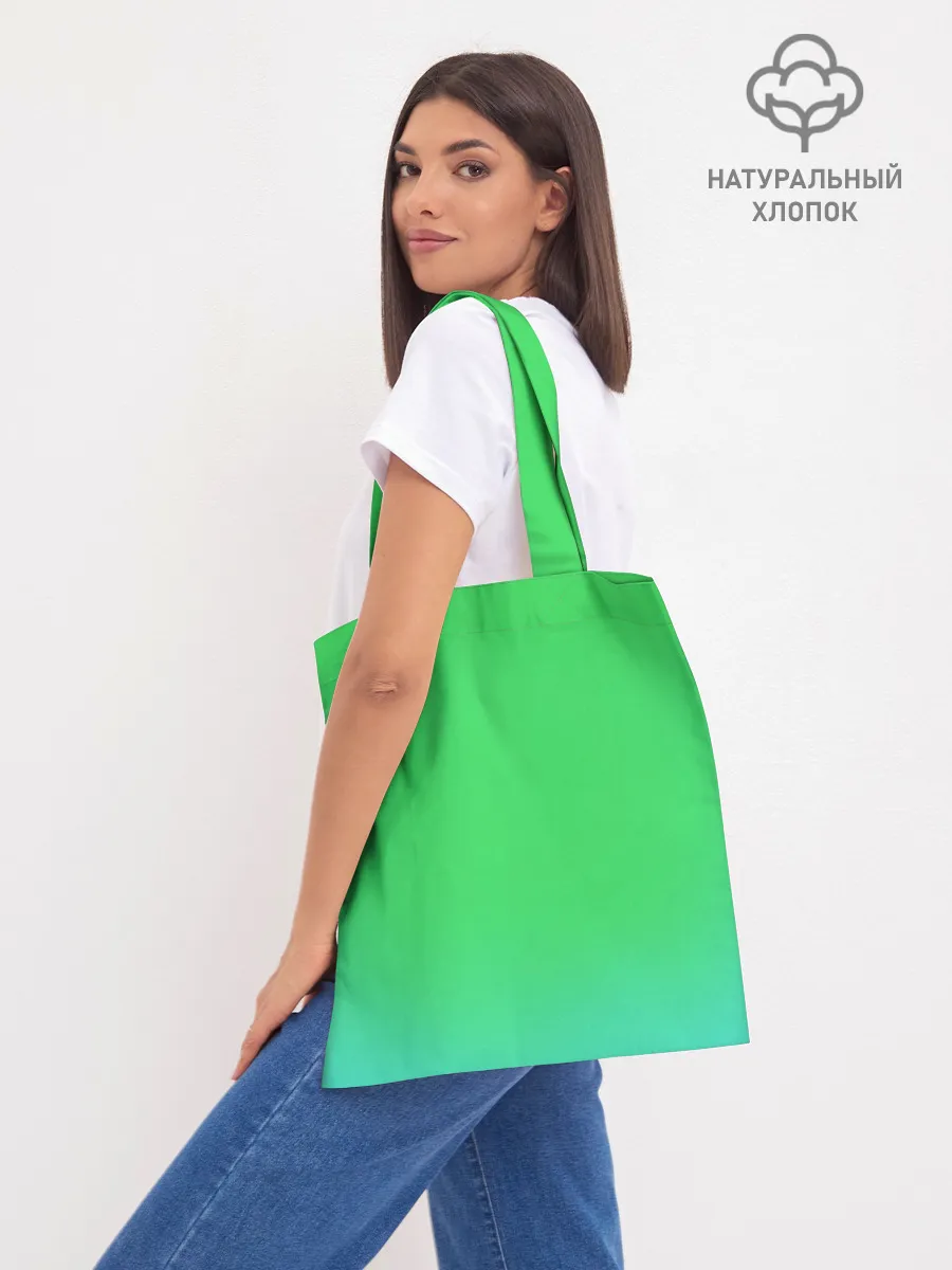 Шоппер база / Extrime Racer