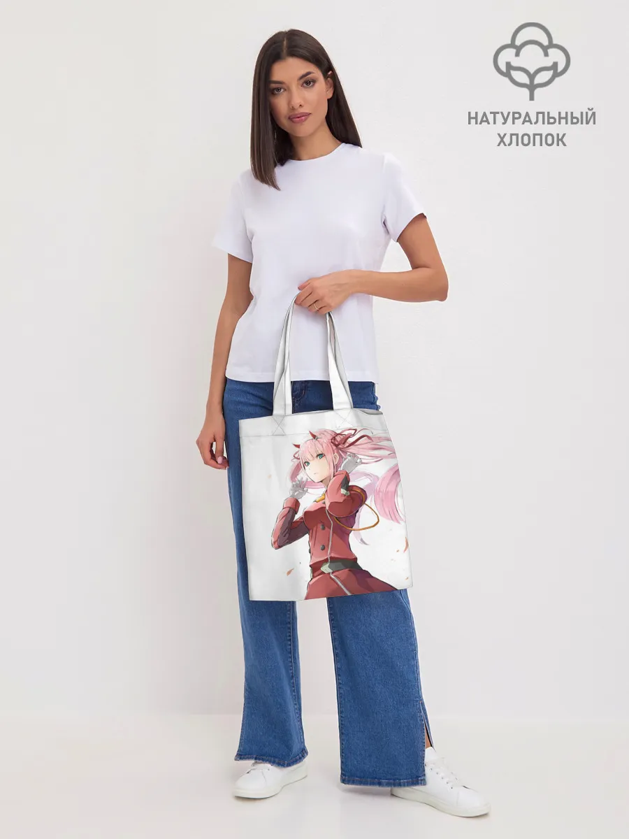 Шоппер база / ноль два ветер