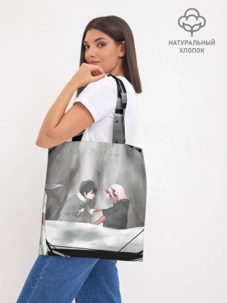 Шоппер база / ноль два перевертыш