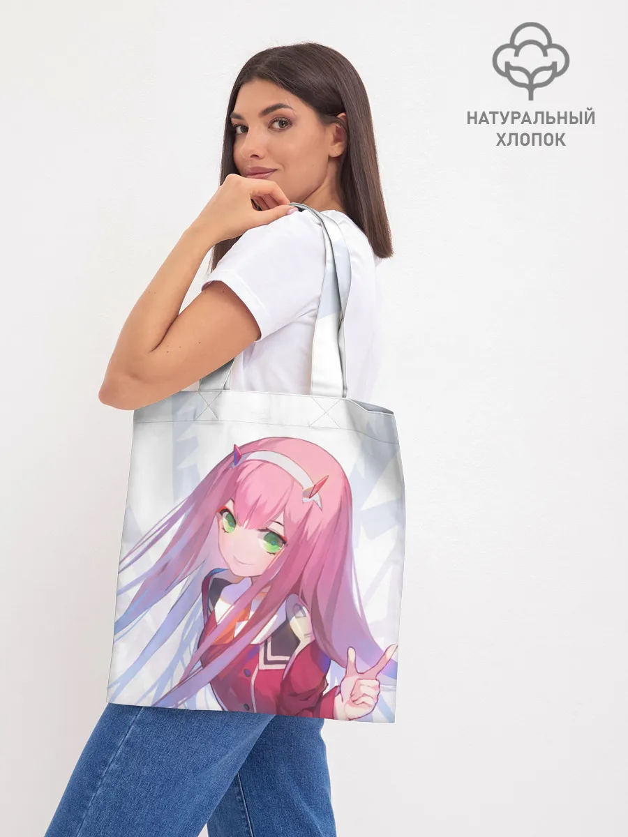 Шоппер база / ноль два пальцы