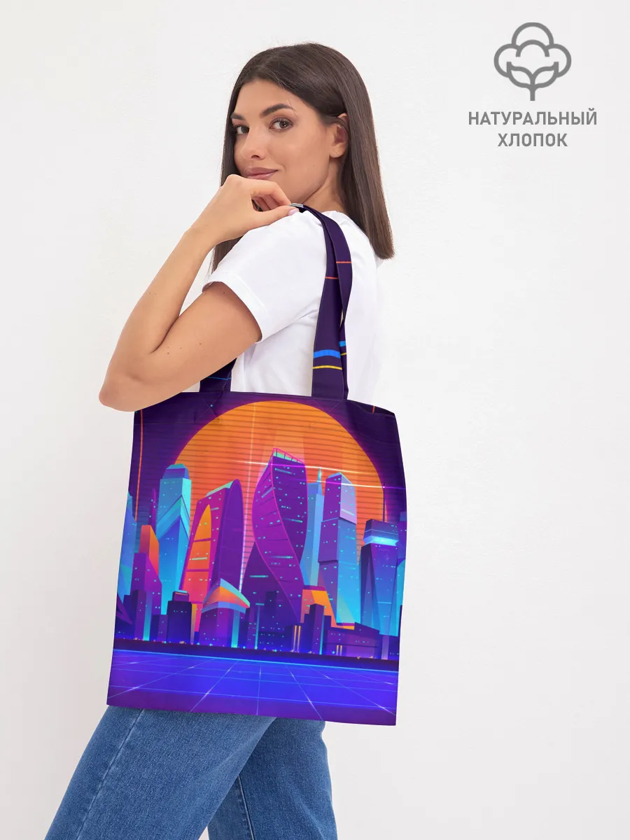 Шоппер база / НЕОНОВЫЙ ГОРОД