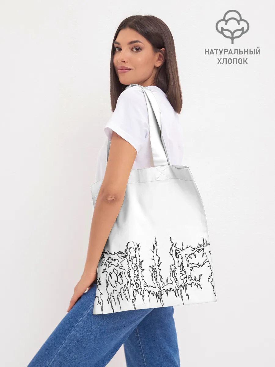 Шоппер база / Billie Eilish