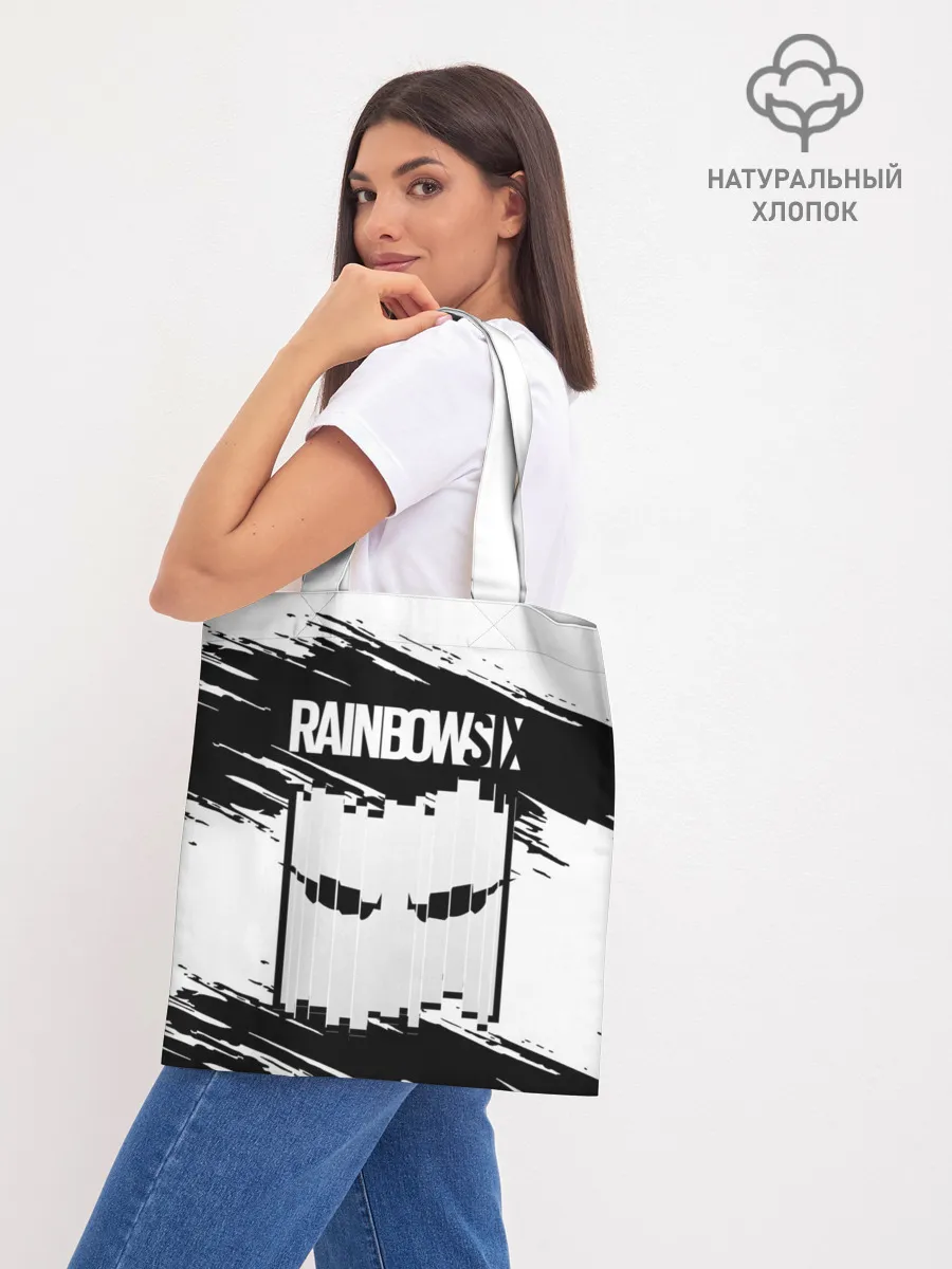 Шоппер база / Rainbow Six | Siege.