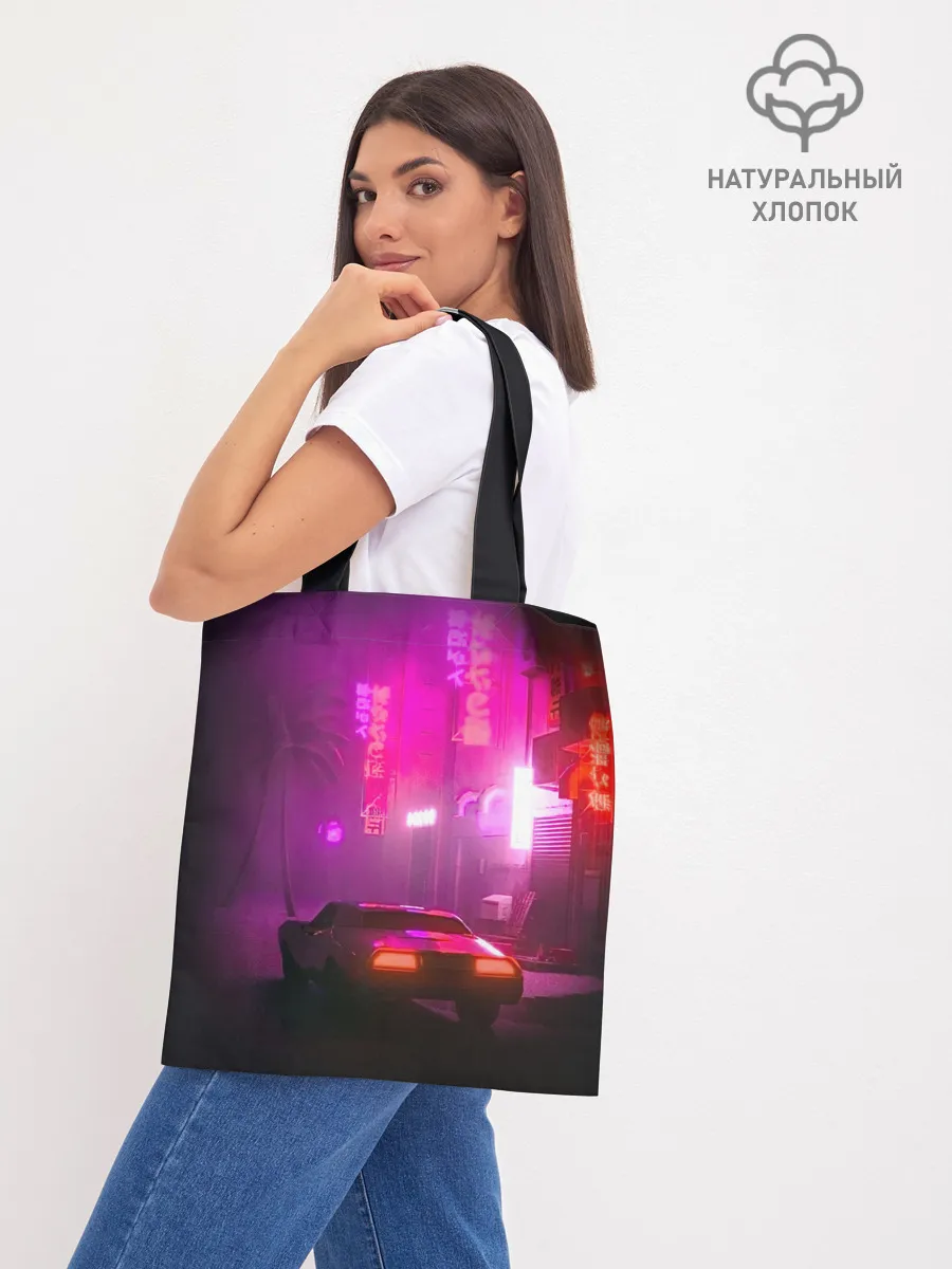 Шоппер база / НЕОНОВЫЙ ГОРОД | NEON CITY