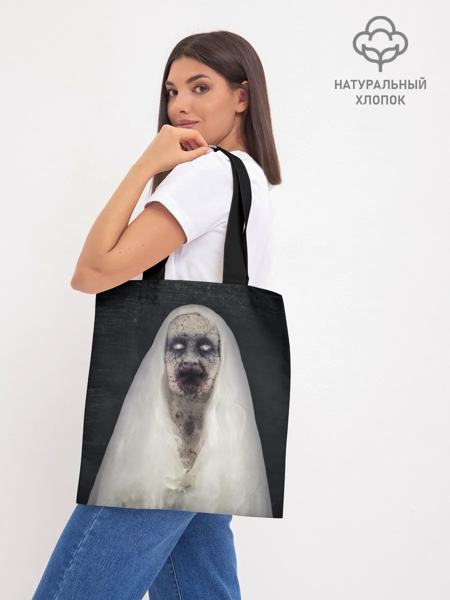 Шоппер база / Страшный призрак