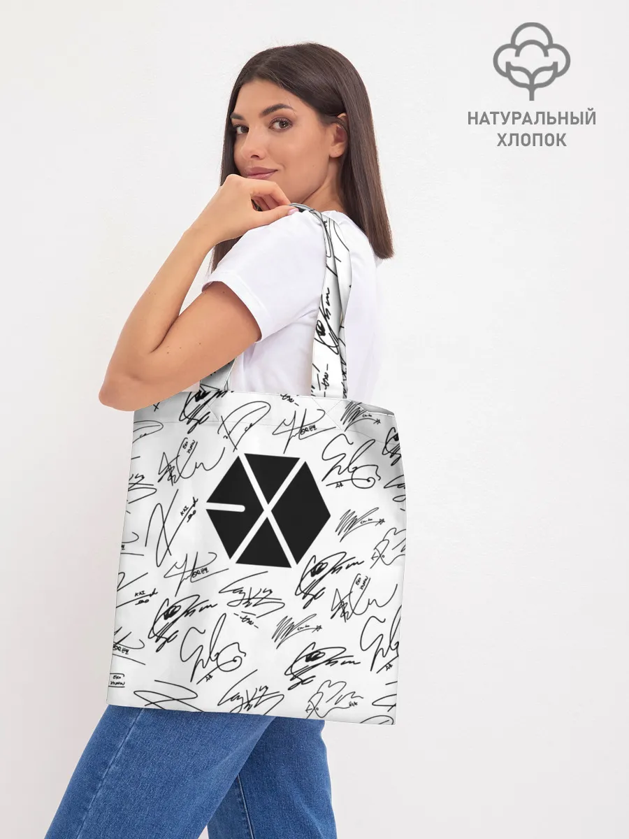 Шоппер база / EXO BAND АВТОГРАФЫ