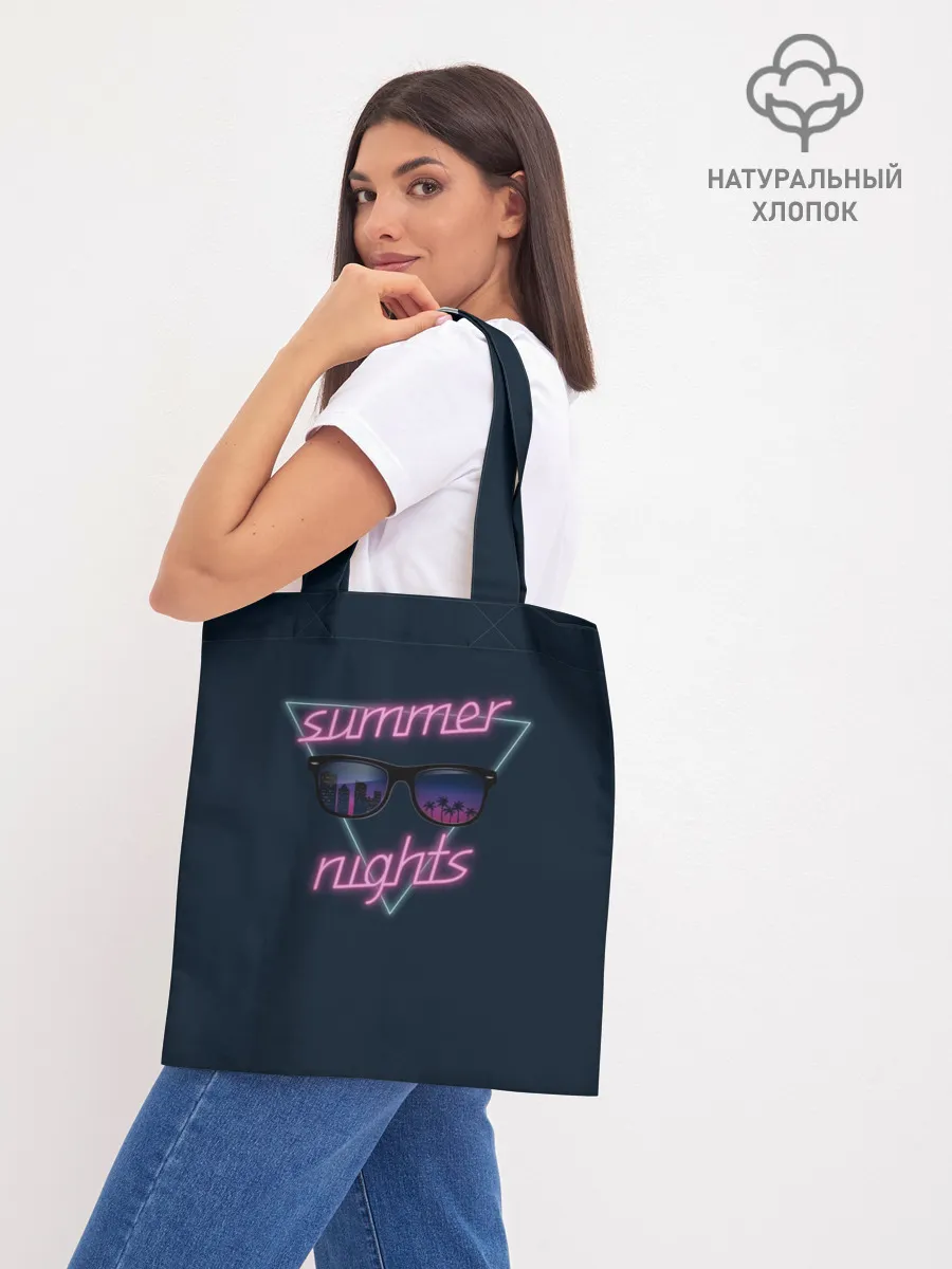 Шоппер база / Summer Nights