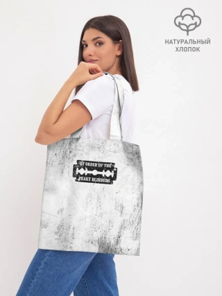 Шоппер база / Острые козырьки