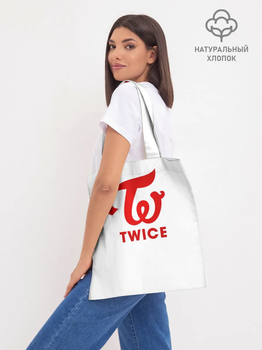 Шоппер база / TWICE