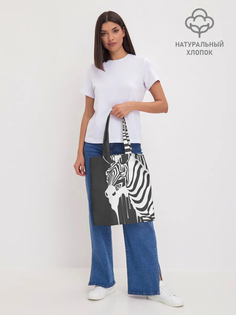 Шоппер база / Зебра