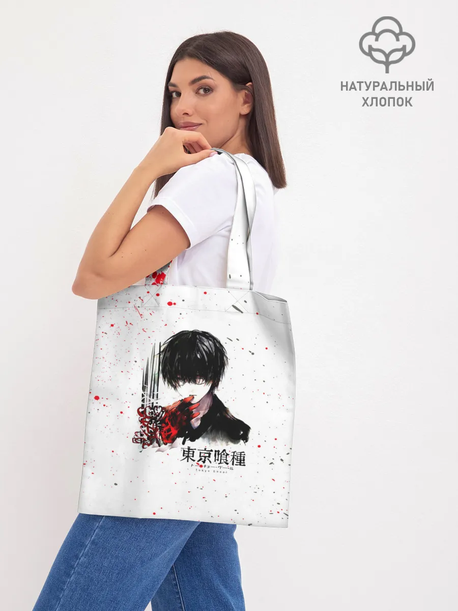 Шоппер база / Токийский гуль