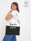Шоппер база / Big Hit superb