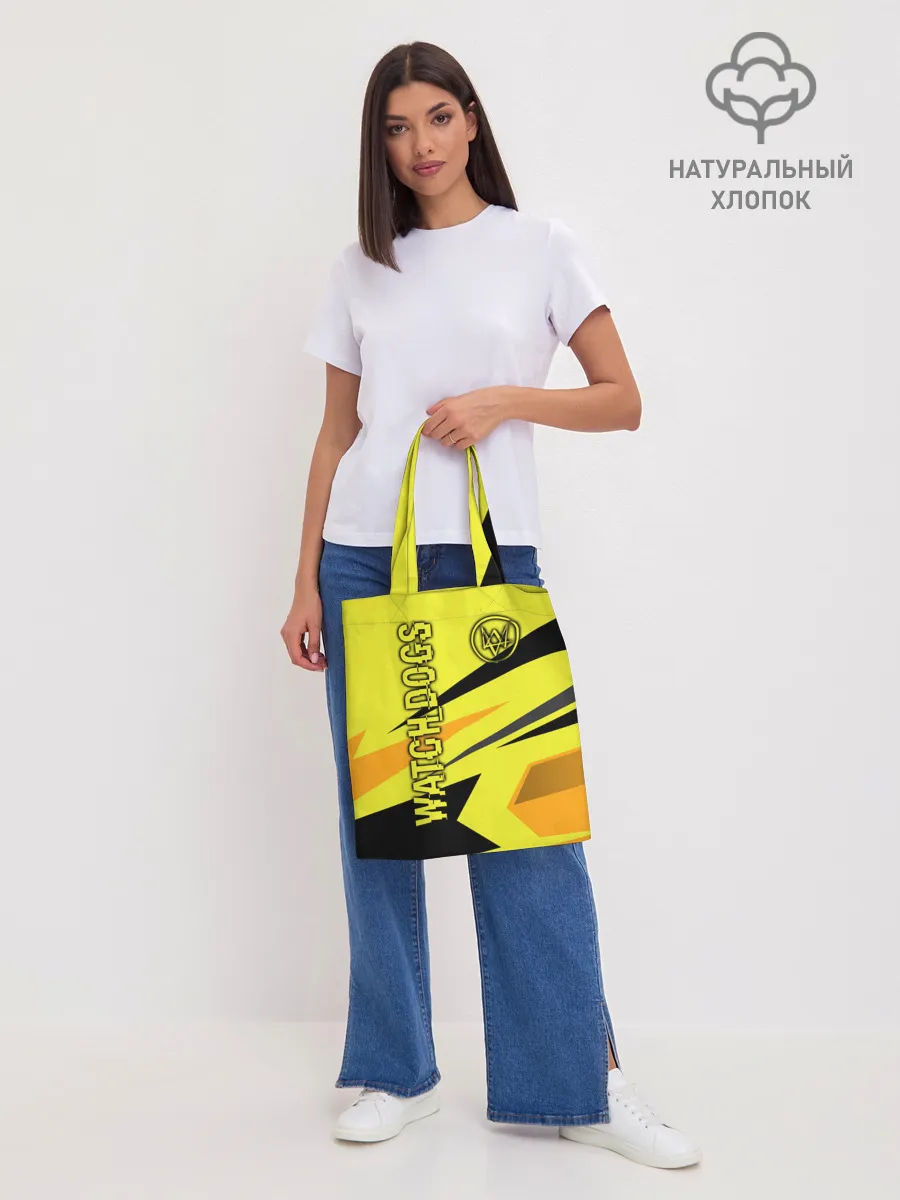 Шоппер база / WATCH DOGS