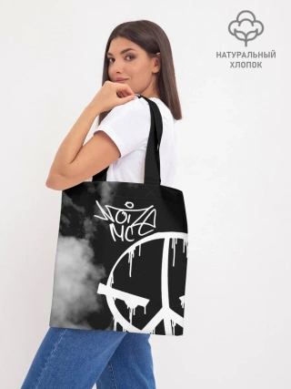 Шоппер база / Noize MC