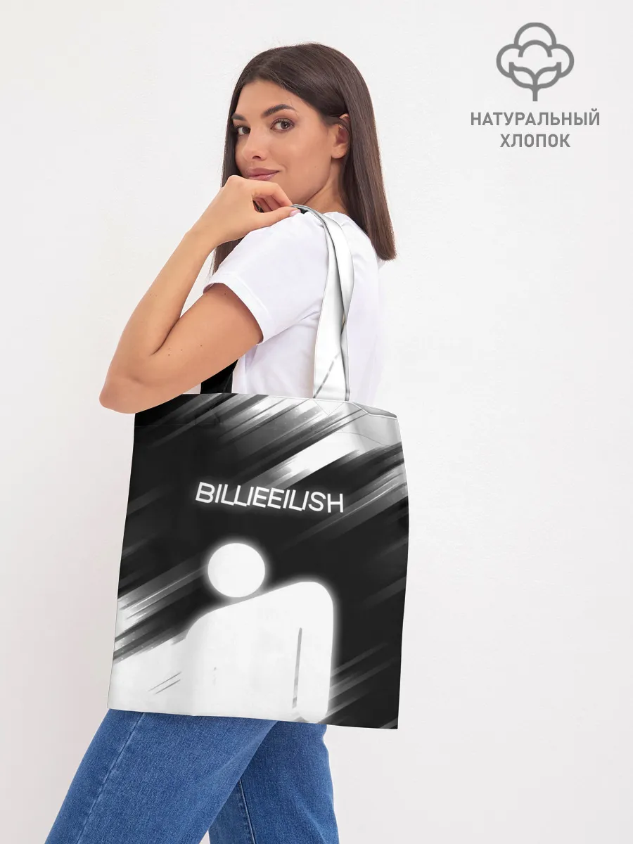 Шоппер база / Billie Eilish.