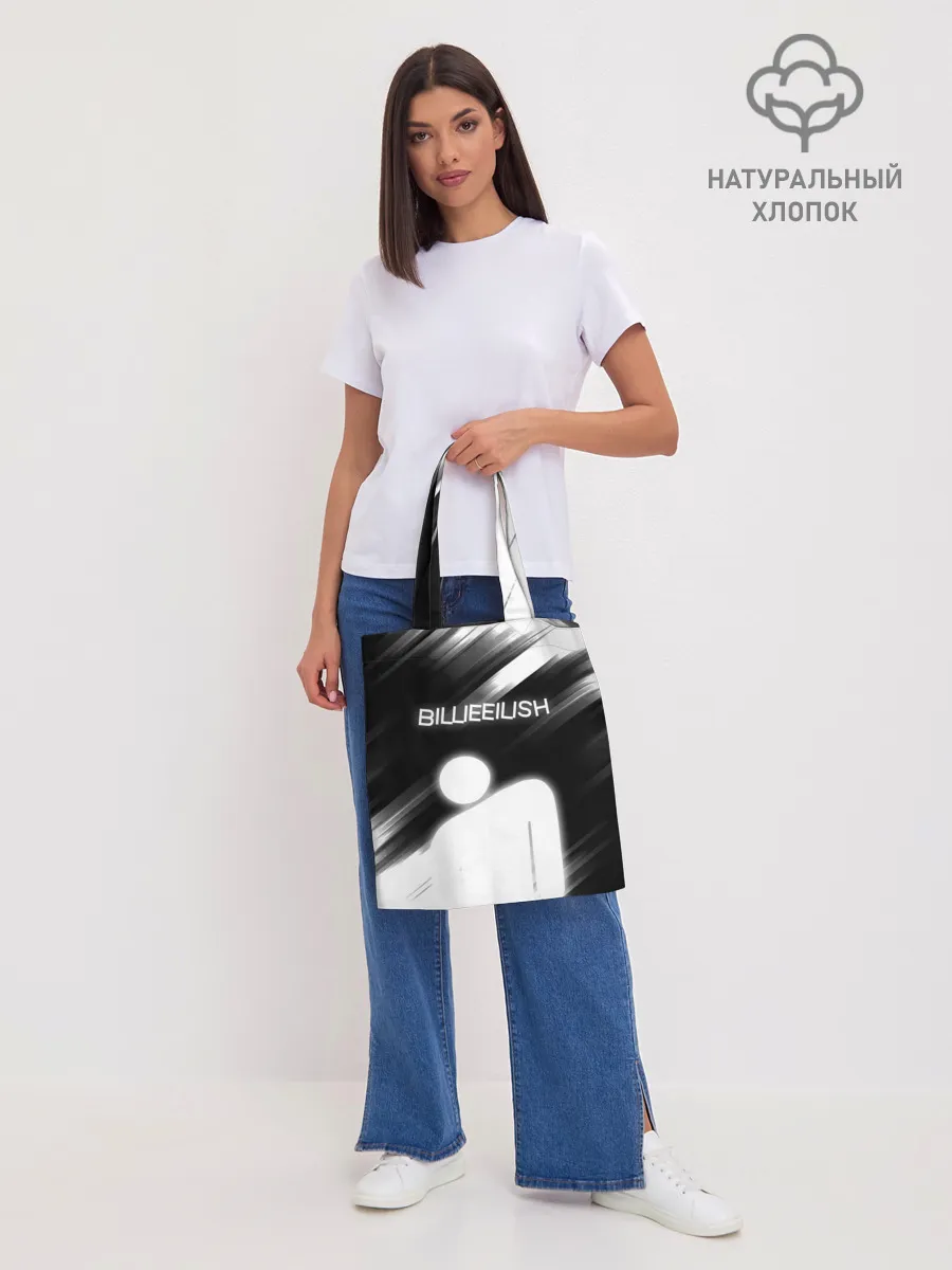 Шоппер база / Billie Eilish.