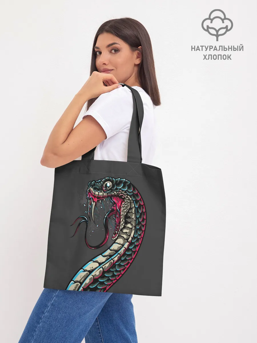 Шоппер база / Viper