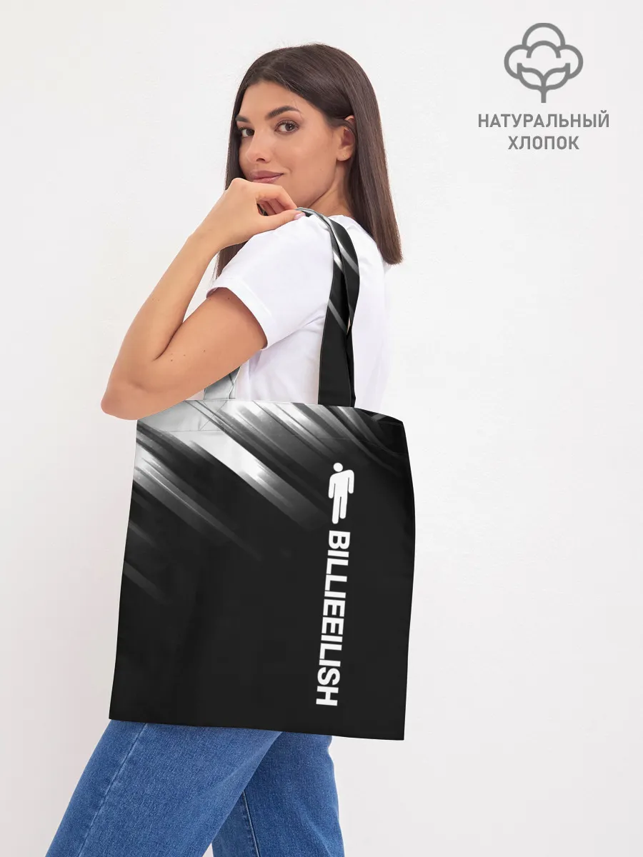 Шоппер база / Billie Eilish.